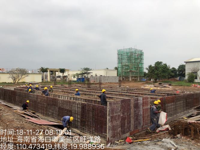 (2018年11月27日)桂林洋污水处理厂改扩建工程工作日志 写美篇二,施工